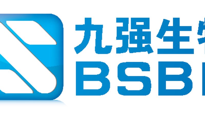 实验室耗材灭菌，安全细节决定实验成败