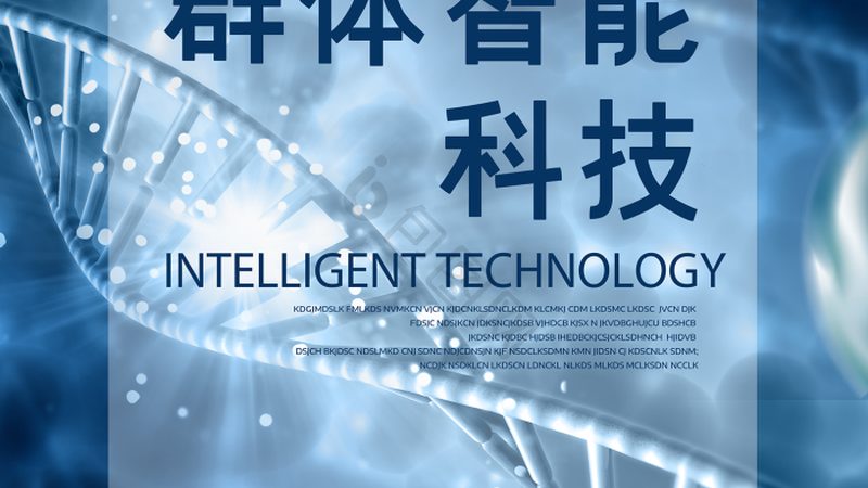 医用细胞工厂安装：五大关键环节不容忽视**