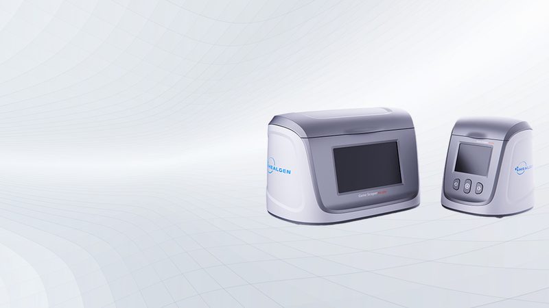 分子生物学试剂，性价比背后的考量因素