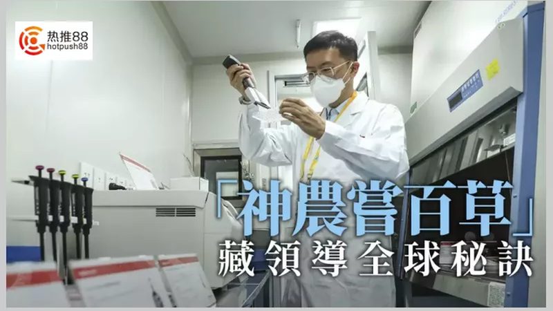 干细胞培养基保存，这些要点你掌握了吗？**