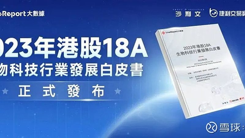 离心管材质：揭秘实验室中不可或缺的“配角”**