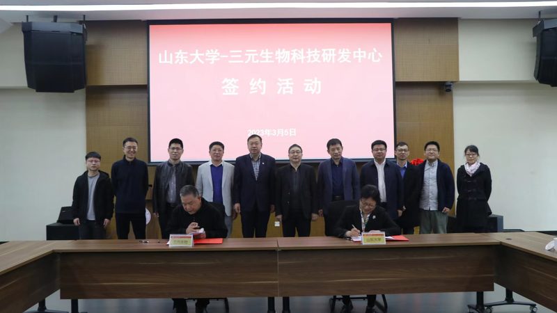 引物合成，生物科技研究中的关键一步